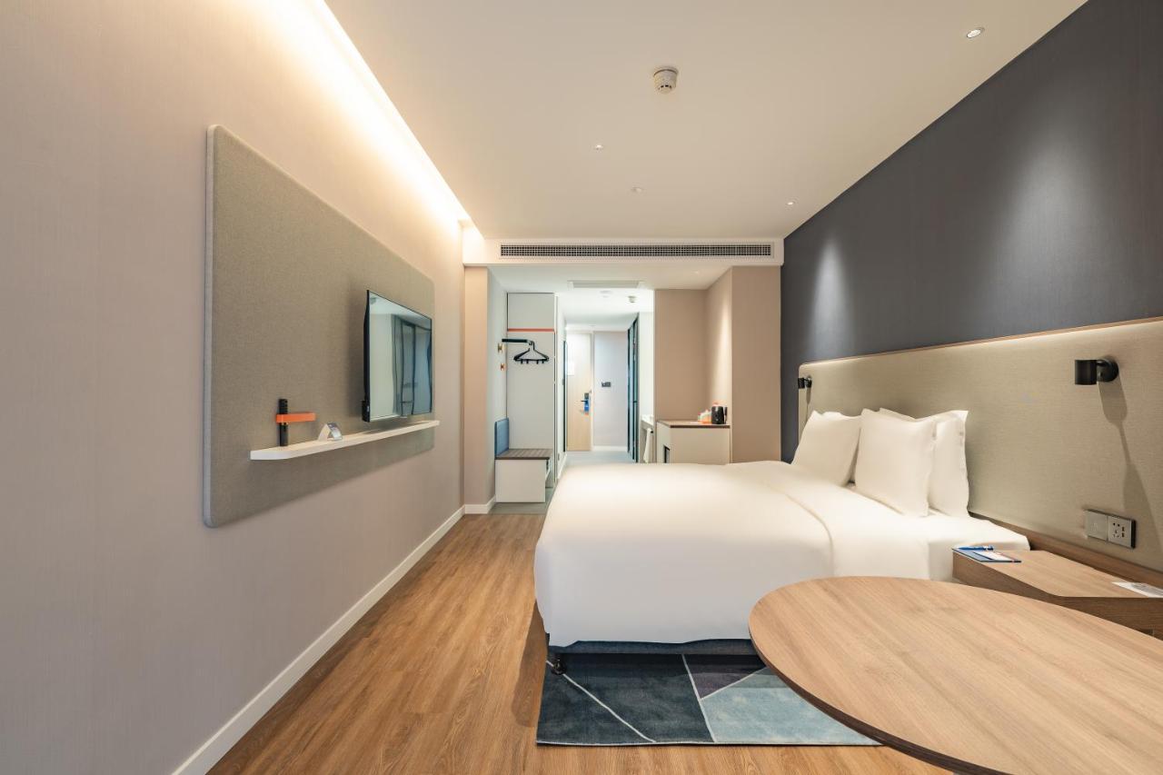 Holiday Inn Express Shanghai Expo Centre By Ihg Exterior photo