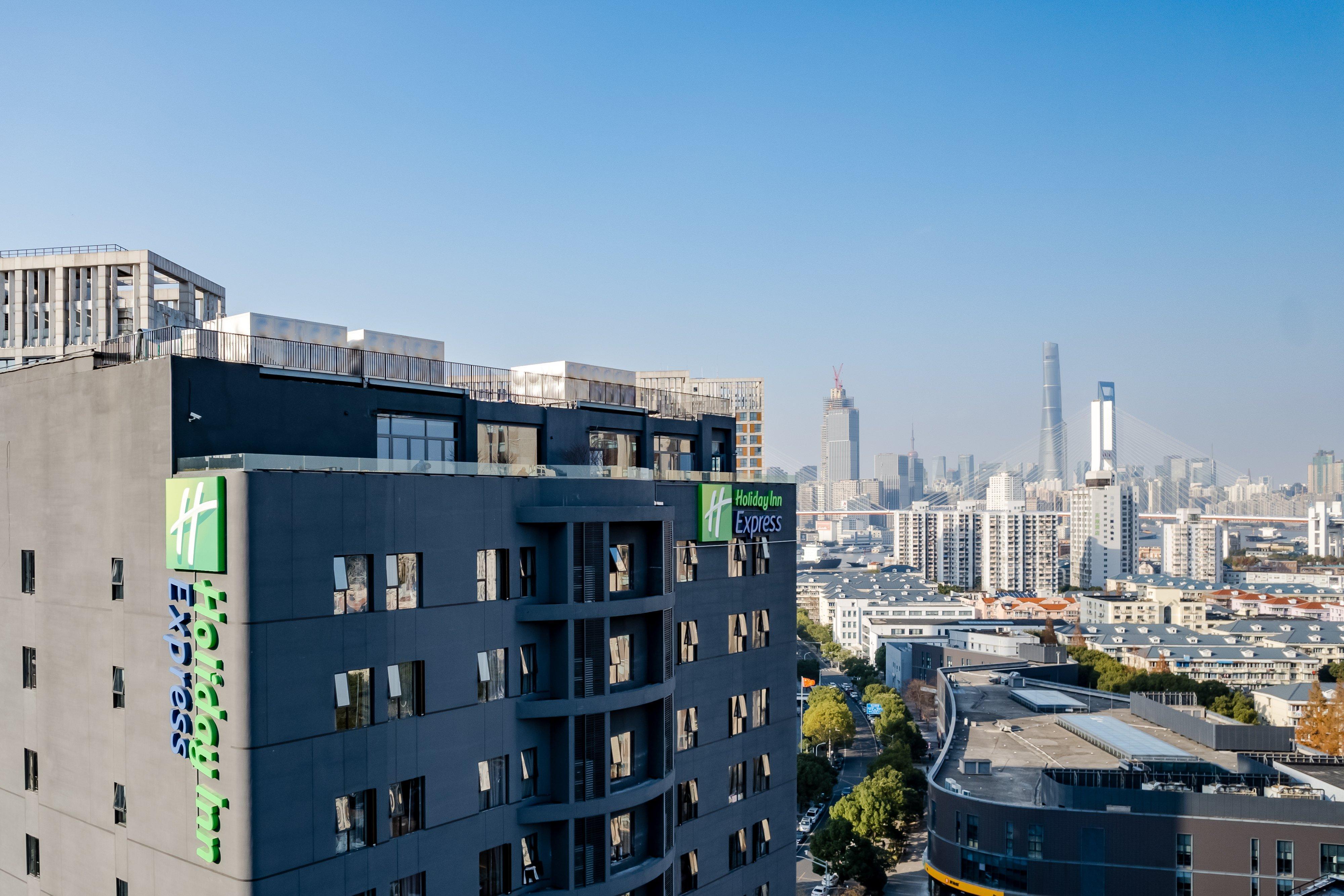 Holiday Inn Express Shanghai Expo Centre By Ihg Exterior photo