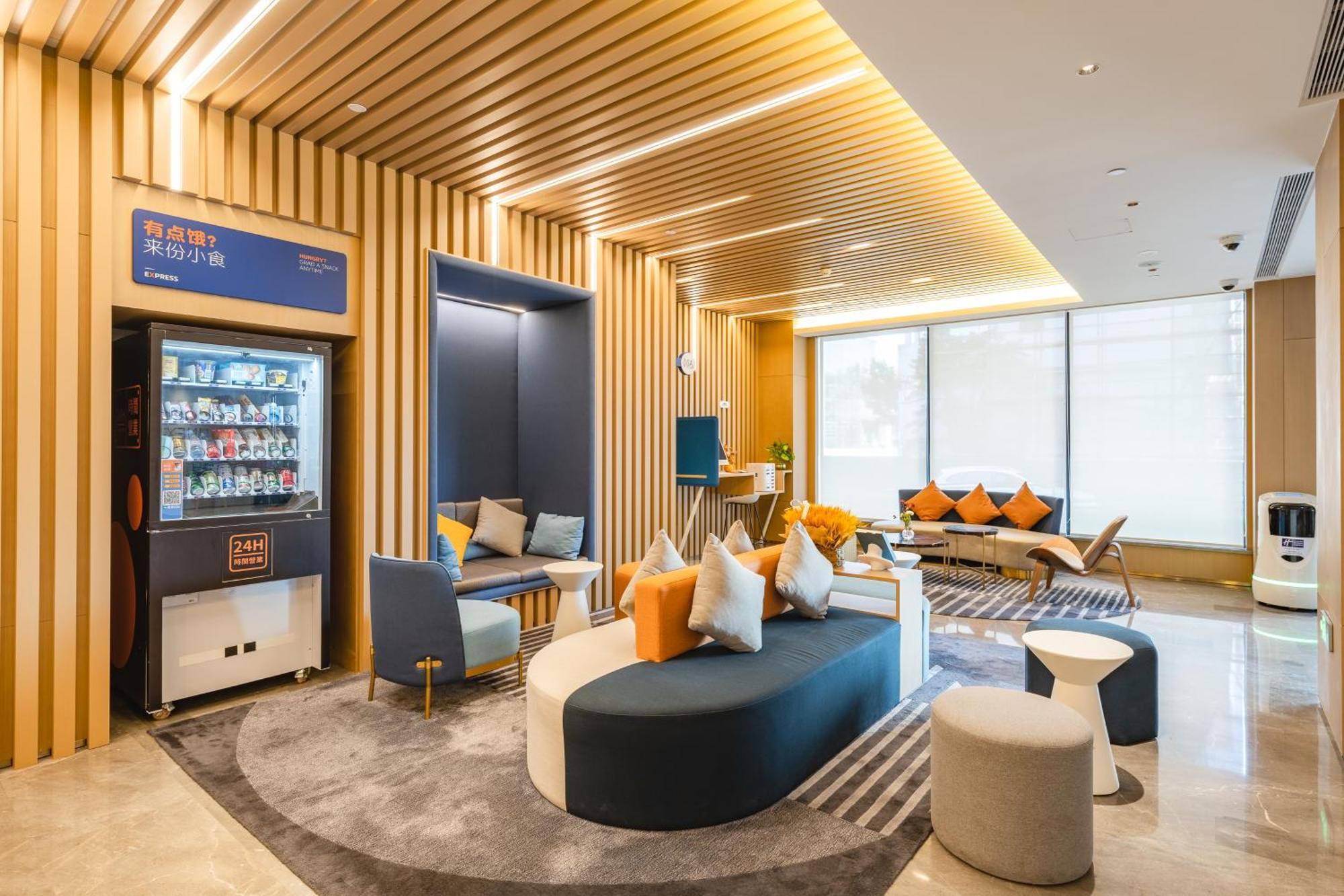 Holiday Inn Express Shanghai Expo Centre By Ihg Exterior photo