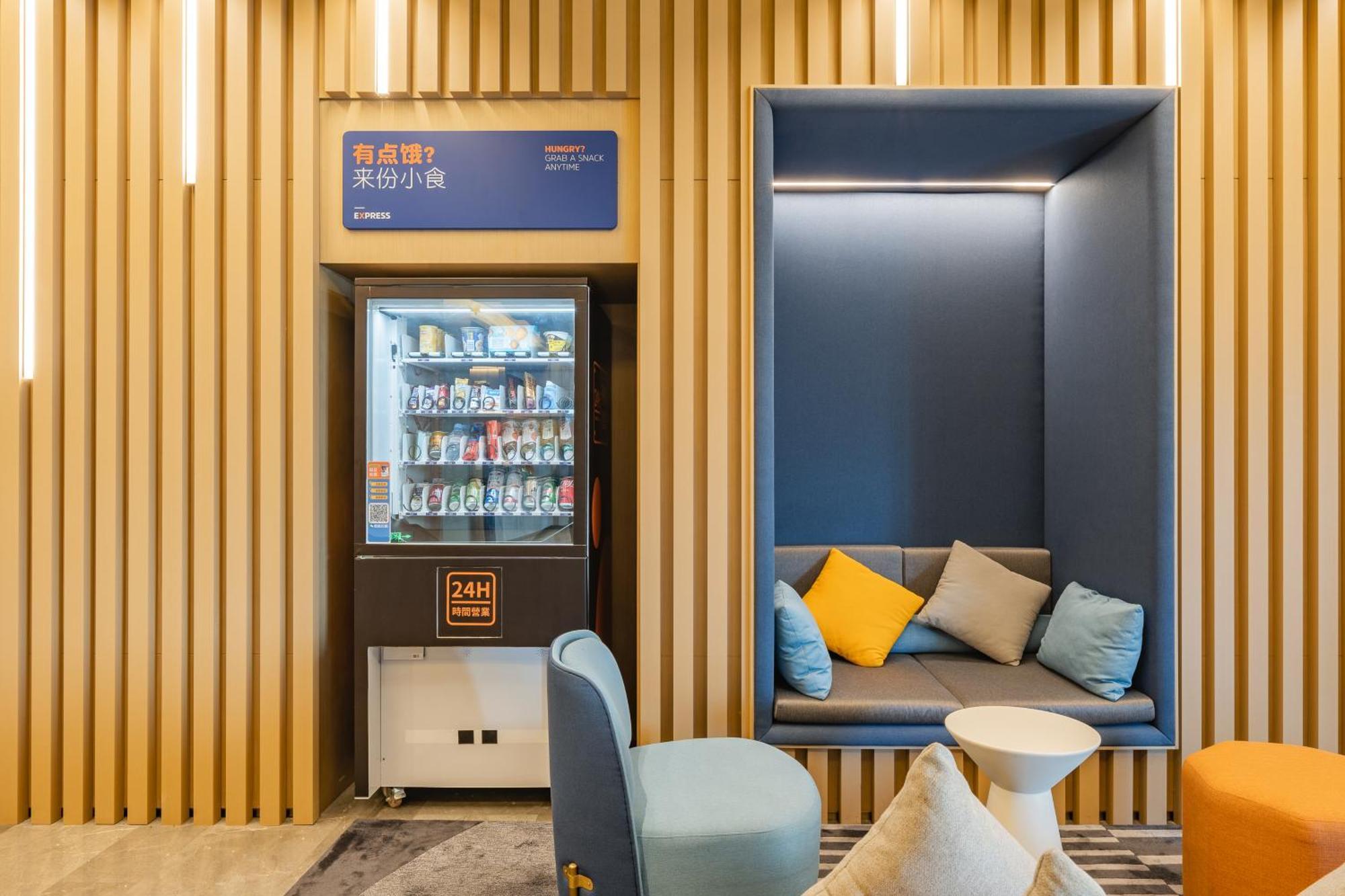 Holiday Inn Express Shanghai Expo Centre By Ihg Exterior photo